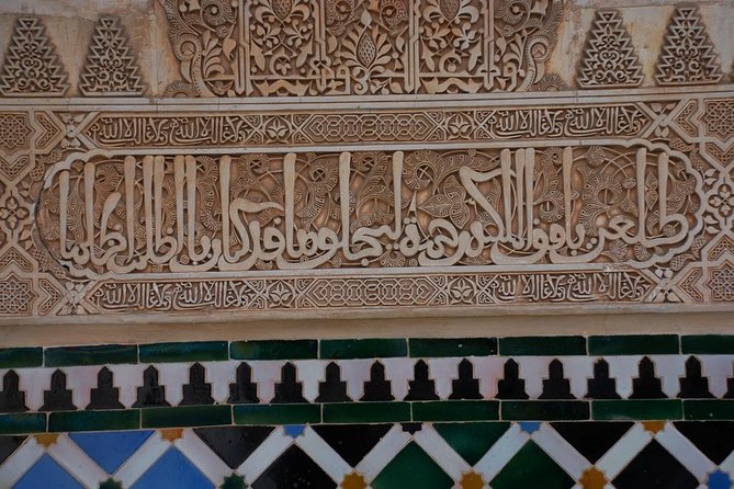 Alhambra Complete: Ticket Skip-the-Line Nasrid Palace and Generalife with Guide - Meeting at Paseo de la Sabica
