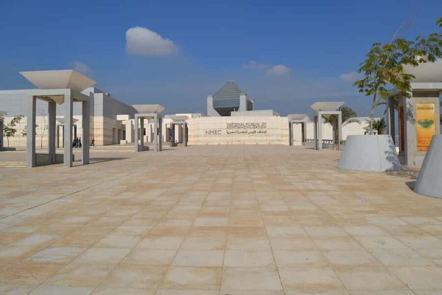 Cairo: National Museum, Egyptian Museum, and Citadel Tour - Who will get the most from this tour?
