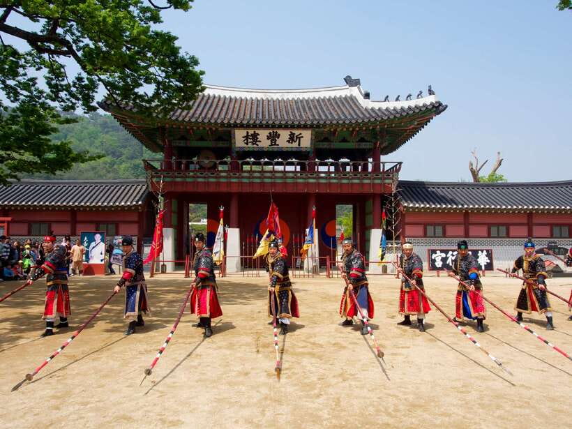 From Seoul: Suwon Hwaseong Fortress Tour - Hwaseong Haenggung and the royal side of Suwon