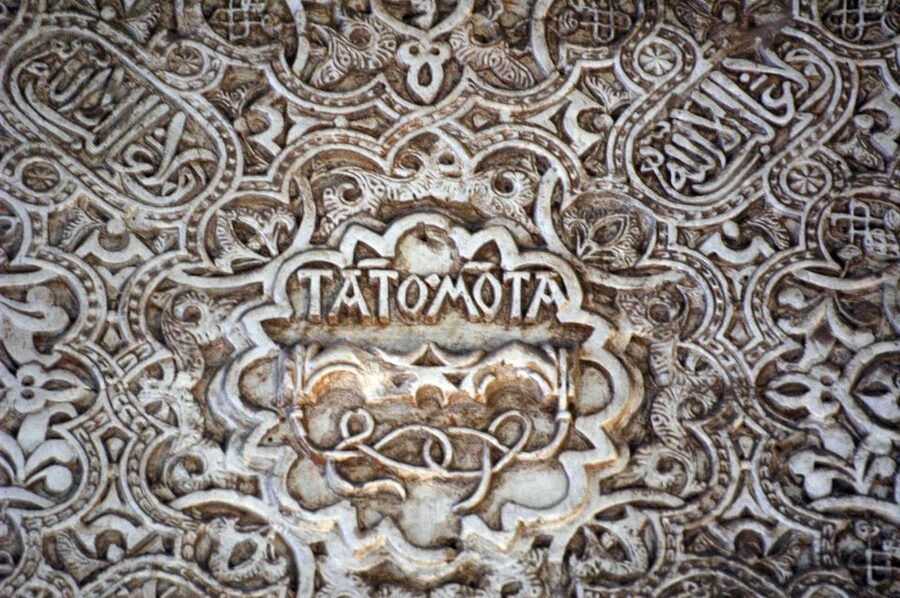 From Seville: Private Granada Day-Trip with Alhambra Visit - Who should book this private day trip