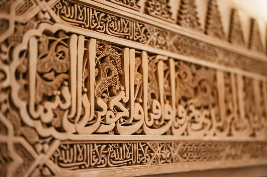Granada: Alhambra and Nasrid Palaces Guided Tour at Night - Is $64 a fair price?