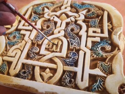 Granada: “Alhambra´s Craft Workshop”
