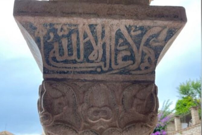 Granada : Private Alhambra Tour + Nazaries Palaces (VIP) - Guide quality can make or break the visit