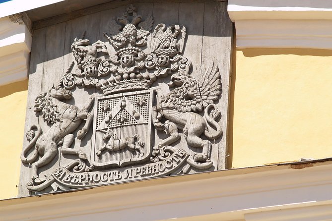 Group Day trip to Rundale Palace, Hill of Crosses & Bauska Castle - Should you book the Rundale and Hill of Crosses day trip?