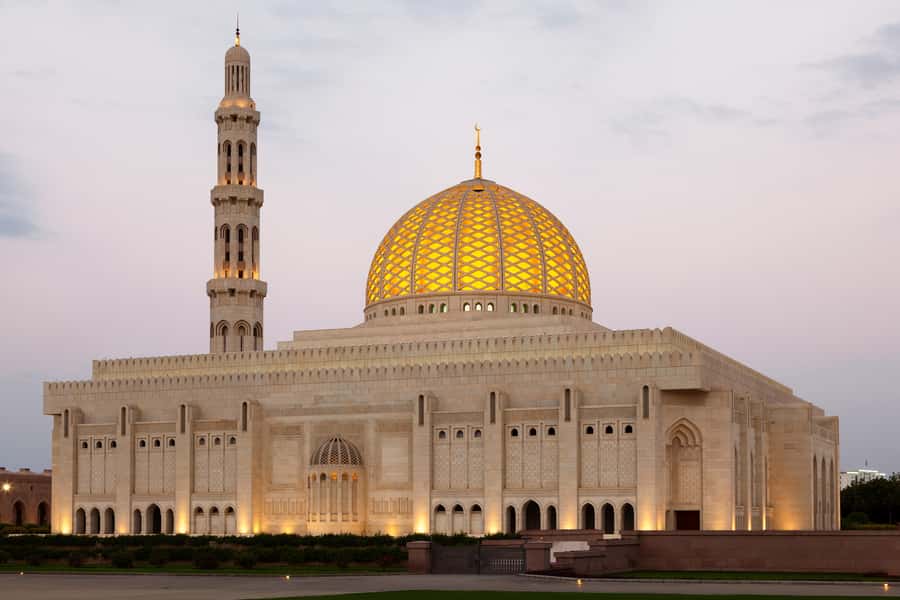 Muscat: City Tour of Grand Mosque, Old Souqs, Museum, & Fort - Key points at a glance