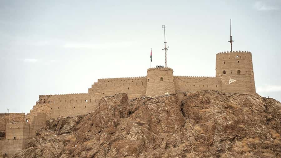 Muscat: Muttrah Fort Entry Ticket - What you see inside the fort