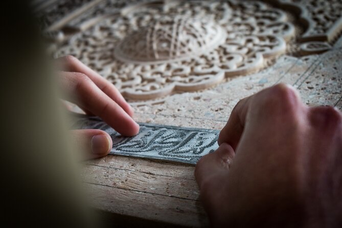 Nasrid Crafts: Only plasterwork workshop in the Alhambra - Is $24.03 a fair price?