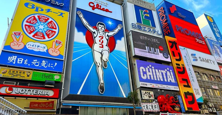 Osaka: 1-Day Guided Tour - Sky Bldg, Castle, Namba Shinsekai - Osaka Castle: history with a modern tower visit