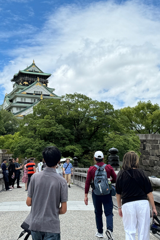Osaka: Osaka Castle & Historical Museum Guided Tour - Otemon Gate and the final approach