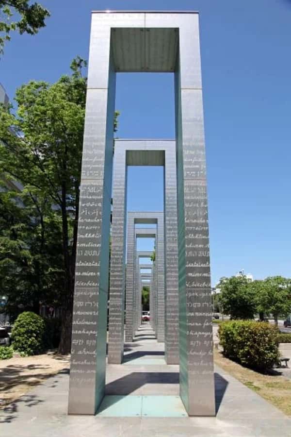 Peace Memorial Park, Hiroshima Castle, & Garden Private Tour - Key points at a glance