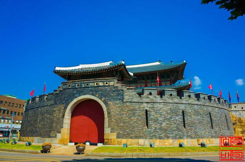 Seoul: Hwaseong Fortress, Folk Village and Starfield Library - Transport, timing, and group size
