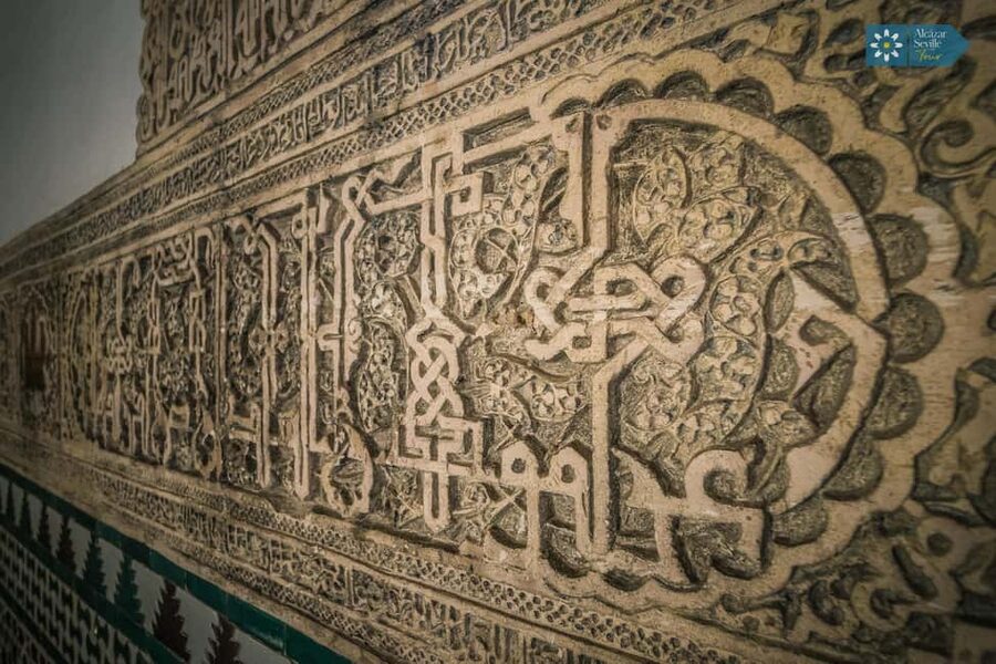 Seville: Alcázar, Cathedral & Giralda Skip-the-Line Tour - The Royal Alcázar, from palace rooms to tiled courtyards